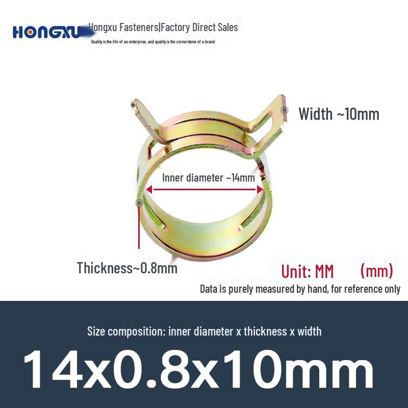 Hongxu Japanese Elastic Hose Clamps - Manganese Steel Spring Clips for Car, Sprinkler, and Pipe Fixing