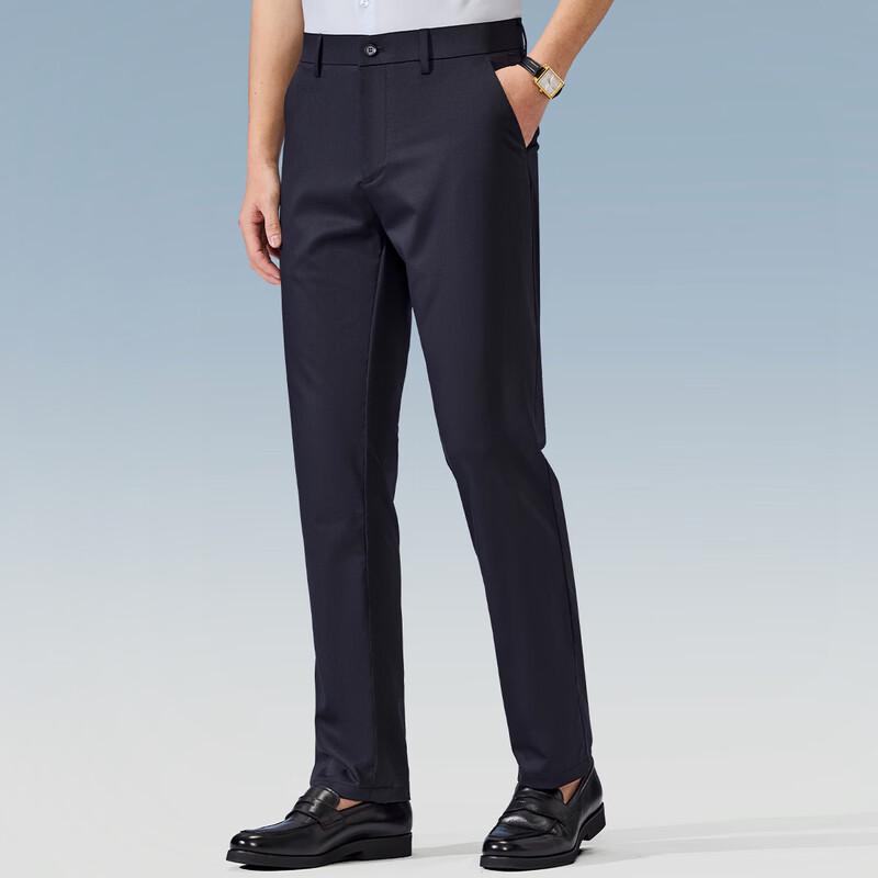 Judger Herren Seidenmischung Elastische Business Casual Hose