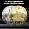 Gold Coin Commemorating Red Square Architecture In St. Petersburg, Russia, Knight Statue, St. Kazan Cathedral, Archangel Coins