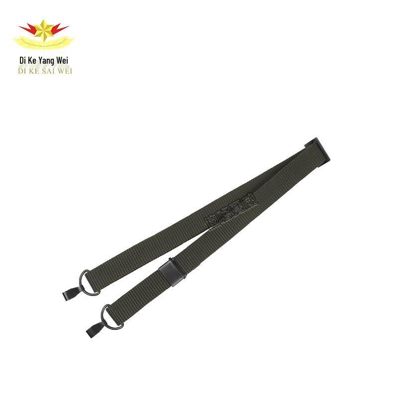 Deccawei 95 Tactical Rifle Sling