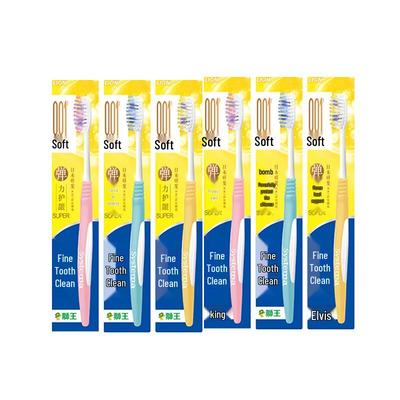 Fine Tooth Clean 0.01 Elastic Gum Protection Soft Toothbrush