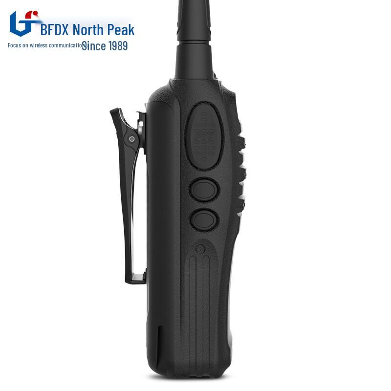 BFDX BF-S8 Industrial Analog Walkie-Talkie