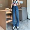 Black and Gray High-waisted Wide-leg Jeans Women's Autumn Clothing New Thin and Drape Straight Mopping Pants Spice Girl Tide