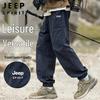 JEEP SPIRIT Men's Loose Fit Cargo Jogger Pants