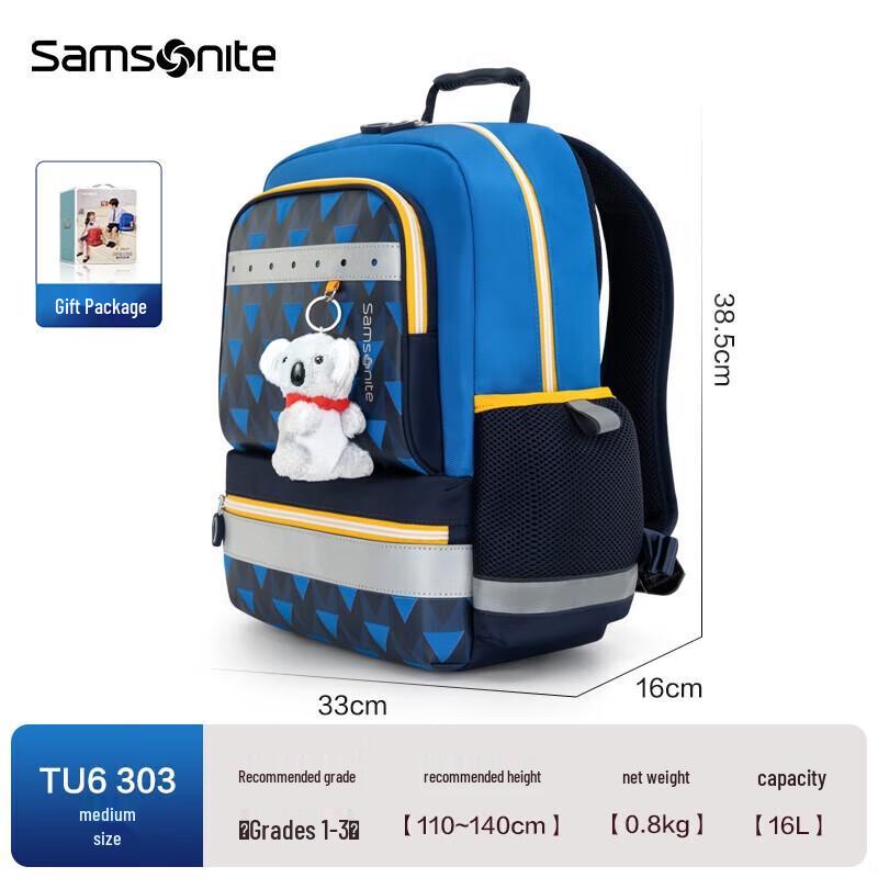 Samsonite Koala Kids Primary School Backpack