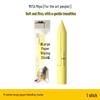 Mia Art Double-Ended Eraser & Blending Tool for Students