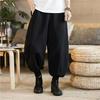 Men's Loose Linen Tang Suit Pants - Chinese Ancient Style Monk Pants