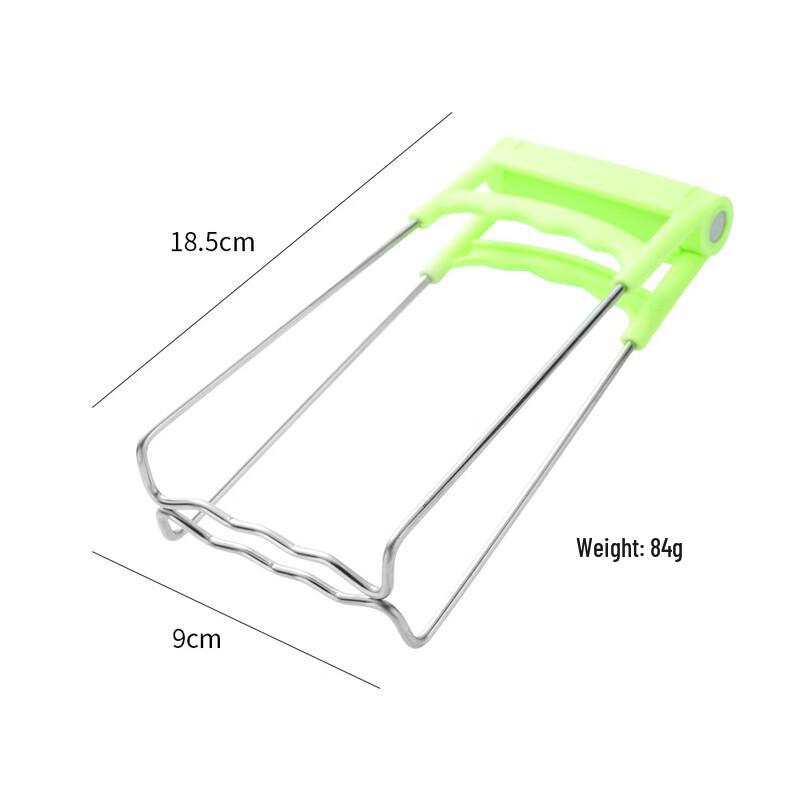 Ruhan 304 Stainless Steel Bowl and Plate Gripper Set