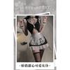 Xianyi Sexy Lingerie Cute Maid Crotch Uniform Seduction Cosplay Pure Lust Sexy Small Chest Set 583