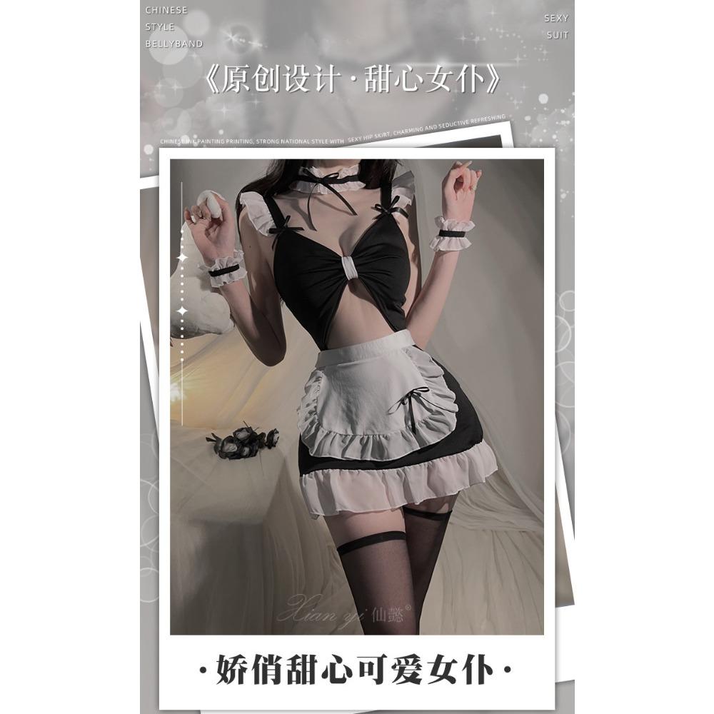Xianyi Sexy Lingerie Cute Maid Crotch Uniform Seduction Cosplay Pure Lust Sexy Small Chest Set 583