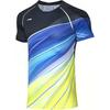 Li Ning Badminton Series Striped Letter Round Neck Pullover Comfortable Versatile Breathable Short Sleeve Badminton Shirt Unisex Tops AAYQ069-3