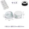 Phyxiul Door Stop Cushions, Pack of 8, Large Rubber Feet, 22mm Diameter X 10mm Height, Cushion for Impact Sound, Scratch Prevention, and Anti-Slip Use