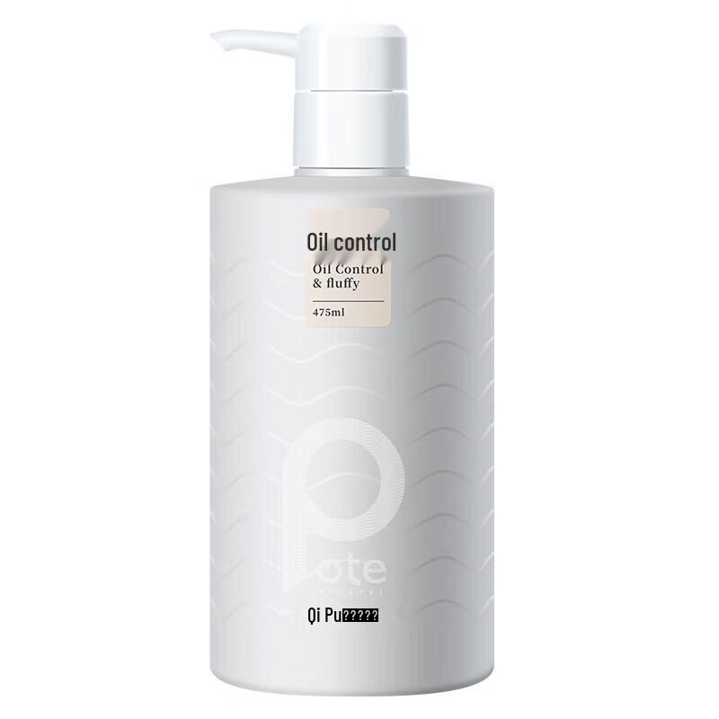 Baitee Öl-Kontrolle & Volumen-Shampoo