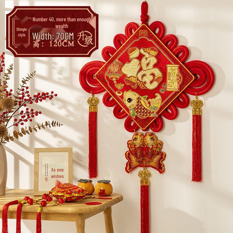 Chinesischer Knoten 3D Fu-Zeichen Anhänger für Wohnzimmer oder Eingang - Festliche Frühlingsfest Wandbehang