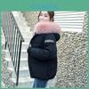 Premium Women's Short And Thick Down Cotton Winter Coat For Stylish Comfort