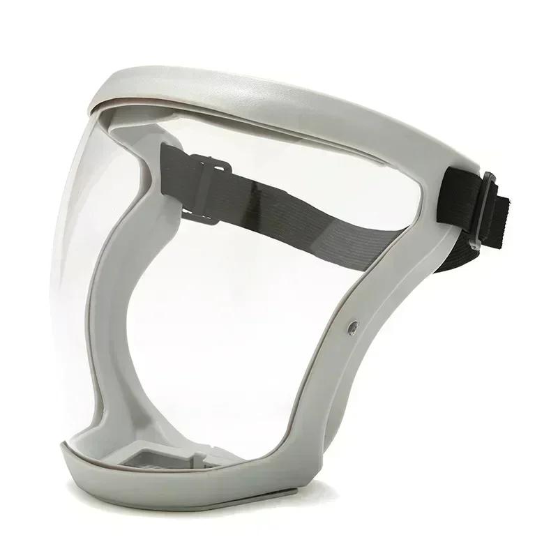 Máscara de proteção de trabalho protetor facial completo escudo protetor facial transparente tela protetora rosto acessórios de cozinha gadgets