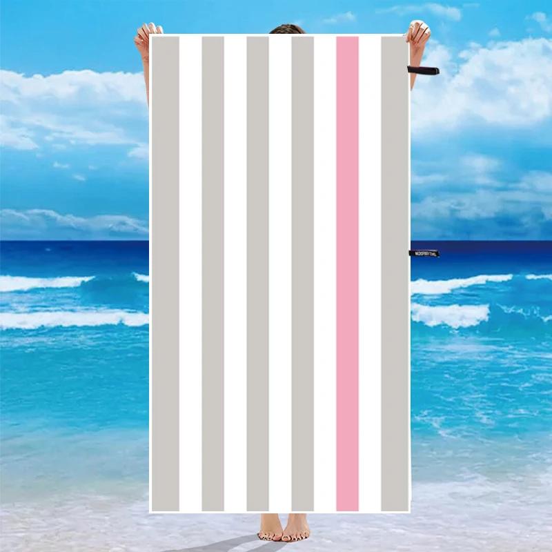 1pc Striped Swimming Beach Towel Also Functions As A Sports Mat Absorbent Soft Quick-Drying and Durable
