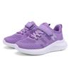 Fashion Cute Girls Casual Shoes Lightweight Mesh Running Sneakers Student Kids Flat Comfortable Walking Footwear Non Slip