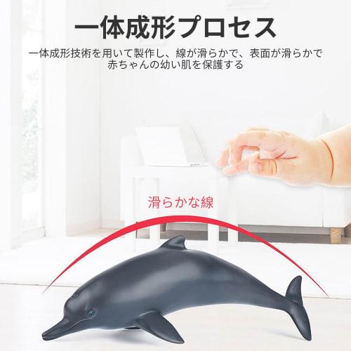 AAGWW Kids' Simulated Marine Animal Models, Mini Shark, Dolphin, Crab, Penguin, Arctic Animal Set, Christmas/New Year's Gift, Mini Marine Animal Toys