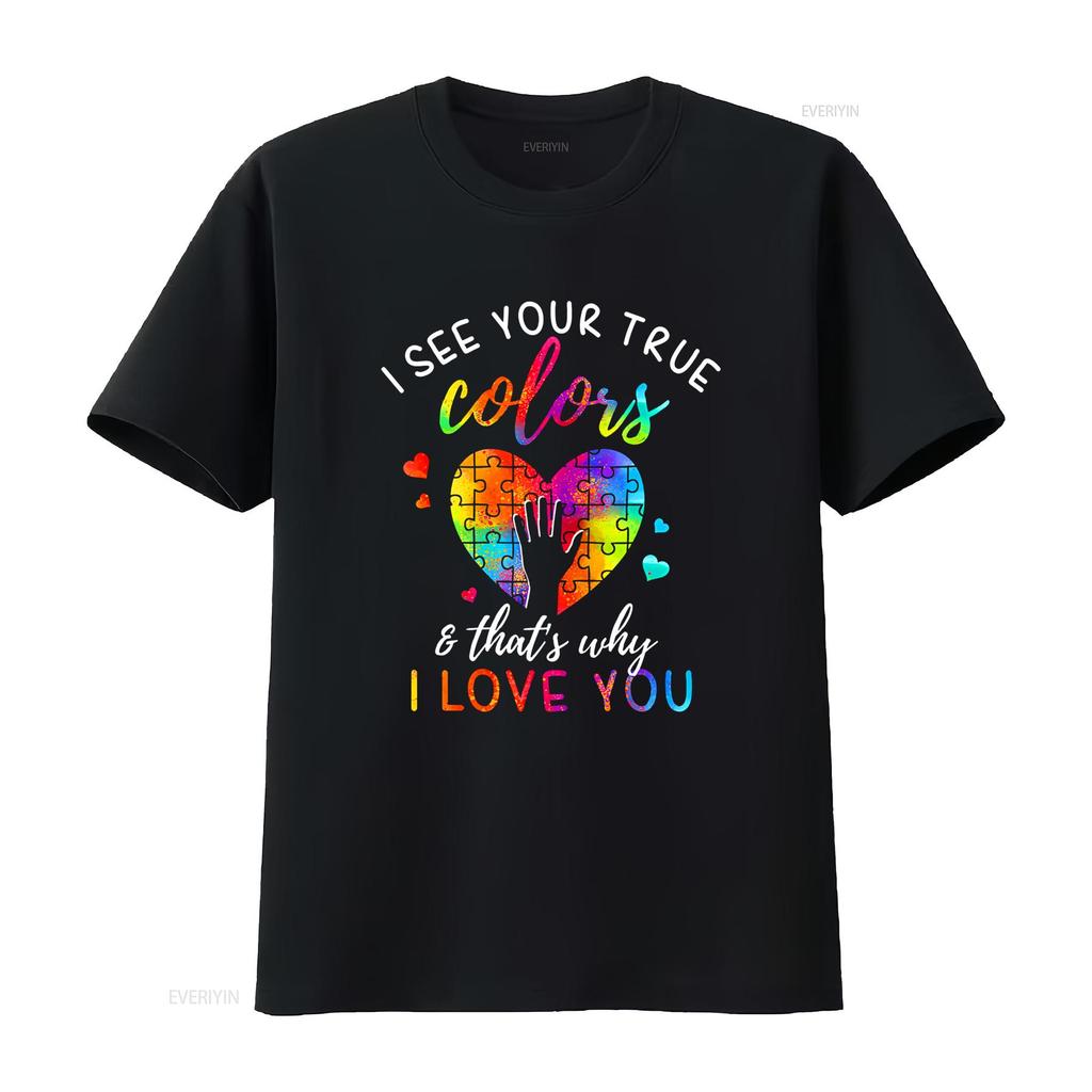 I See Your True Colors Puzzle World Autism Awareness Month T Shirt Women Tops vintage Washed Unisex Stretched streetwear Casual