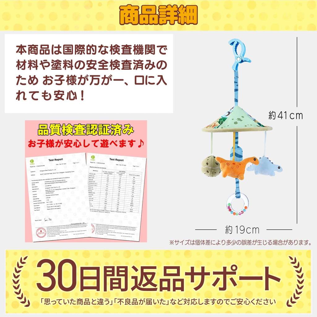 Smiim Dinosaurier Kinderwagen Spielzeug Frohes Kindersitz Auto Baby Baby Spielzeug Baby Geschenk Geburtstagsgeschenk 0 Jahre Alt 1 Jahr Alt 2 Jahre Alt Auto