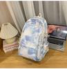 The New Large-capacity Multi-compartment Schoolbag Is Tie-dyed, Cute and Sweet Literary Backpack, Versatile Casual and Lightweight Make-up Bag.