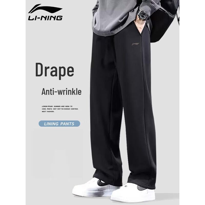 LI-NING Men s Straight Leg Quick-Dry Sports Pants 3XL