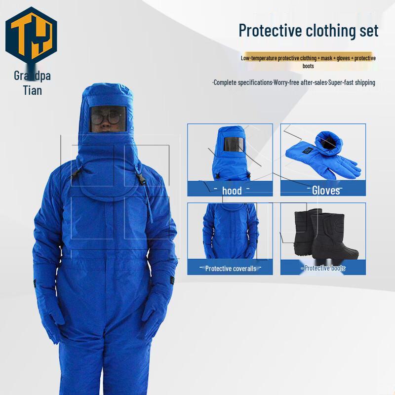 Low-Temperature Protective Suit L