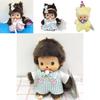 Adorable Monchhichi Plush Toy 15cm Soft And Cuddly Stuffed Doll For Kids And Fans