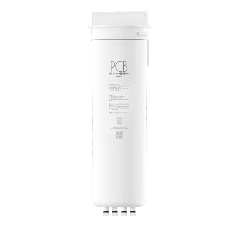 Midea Water Purifier Replacement Filter Cartridge CN plug (adapter included) Composite