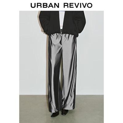 UR Women's Faux Two-Piece Patchwork Tapered Pants