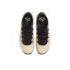 Infinite Archives x Jordan 17 Retro Low SP Plage IH0177-200 Homme