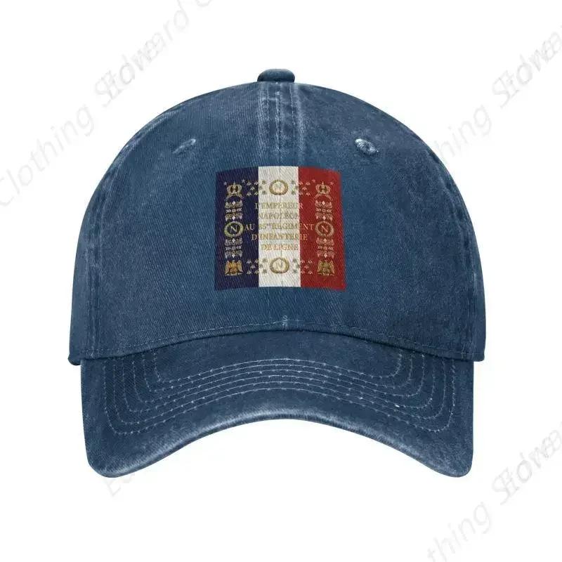 Custom Cotton Napoleonic French 85th Regimental Flag Baseball Cap Men Women Adjustable Unisex France Fleur De Lis Dad Hat Spring
