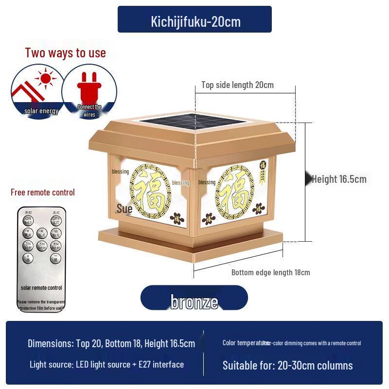 Outdoor Solar Pillar & Post Cap Light
