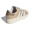 Adidas Originals SUPERSTAR XLG Low Top Skateboard Shoes Unisex Brown Sneakers ID6251