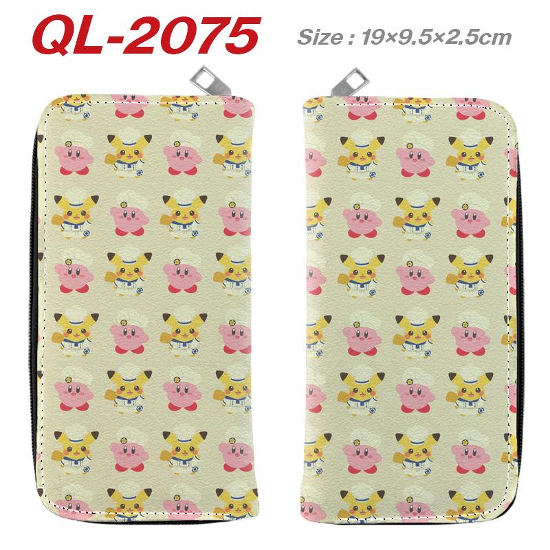 Cute Elf Full-Color Zip Long Wallet Anime Clutch Multifunctional Coin Purse Card Holder 1pcs