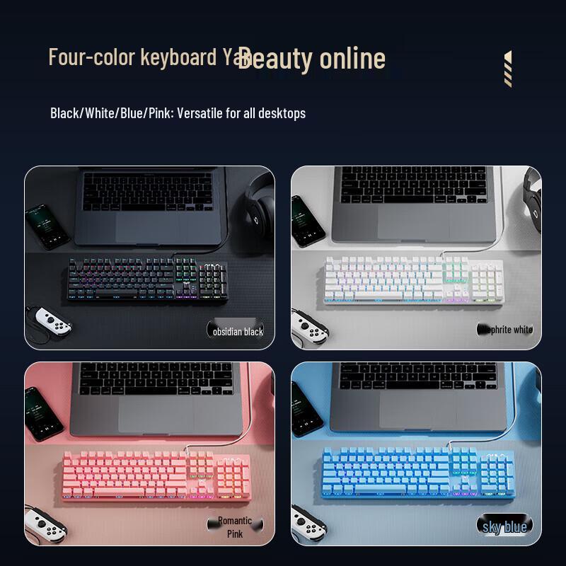 AULA S2022 104-Key Wired Mechanical Gaming Keyboard