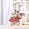 Plush Bear Keychain Gift For Women With Soft Polyester Filling For Party Decor