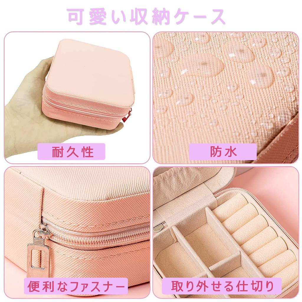 Sitengle Accessory Bracelet Stylish Gift Kit, Making, 66-Piece Set, Charms, Beading, Birthday, Christmas, (Purple)