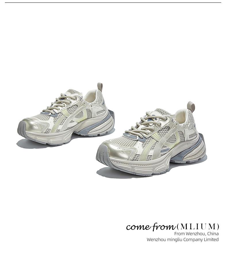 Herbst 2025 Damen Laufschuhe mit dicker Sohle und Höhenerhöhung - Saugfolien-Dad-Schuhe für lässigen, vielseitigen Sport.