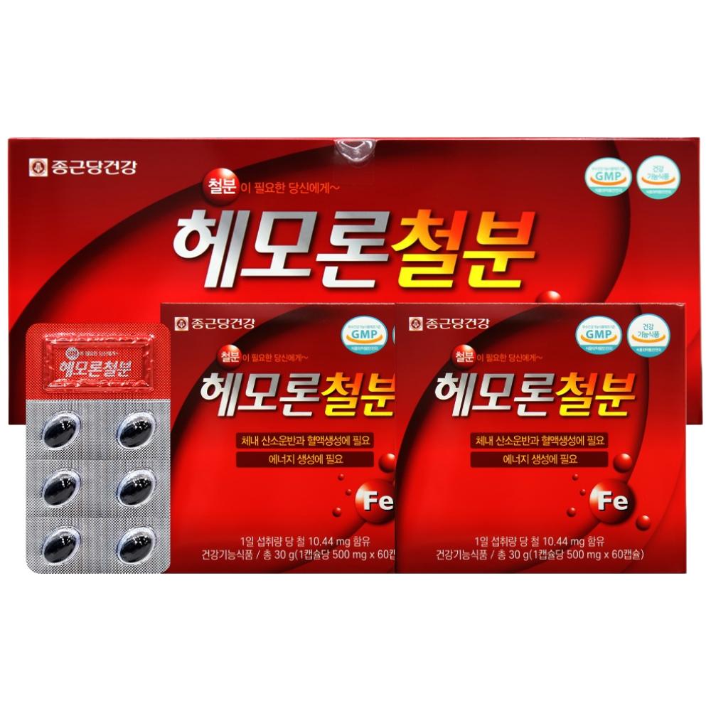 Chong Kun Dang Health Hemoron Iron 1 Serving 3 Pcs