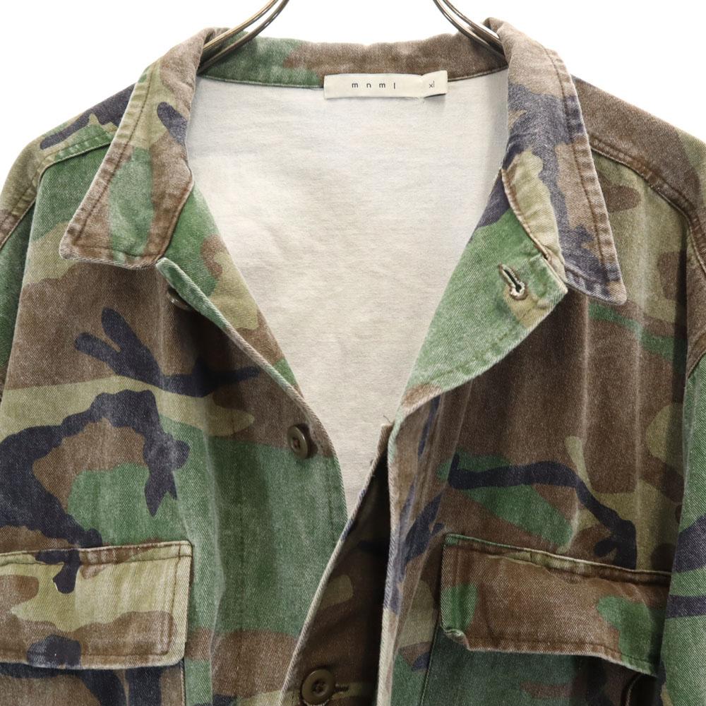 Mnml Camouflage Pattern Military Jacket XL Khaki Camouflage Men's Used