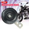 12v Loud 105db  Electric Motorcycle  Motorbike Replacement For Horn Black