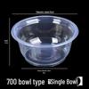 Transparent Thickened Disposable Plastic Bowl - Round, No Lid, Heat-Resistant for Home and Commercial Use