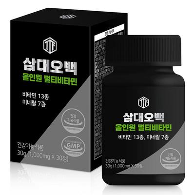 Samdae Obaek All-in-One Multivitamin 30g, 30 Tablets, 1 Unit