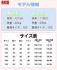 Kayiyasu Boys and Sizes 110 Kids' Jacket, Girls' Outerwear, Fluffy, Autumn, Spring, Winter, School, Kindergarten, 100-160 (Size Green)