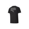 T Shirts Men's Crew Neck Moderate Straight Fit 586040-01