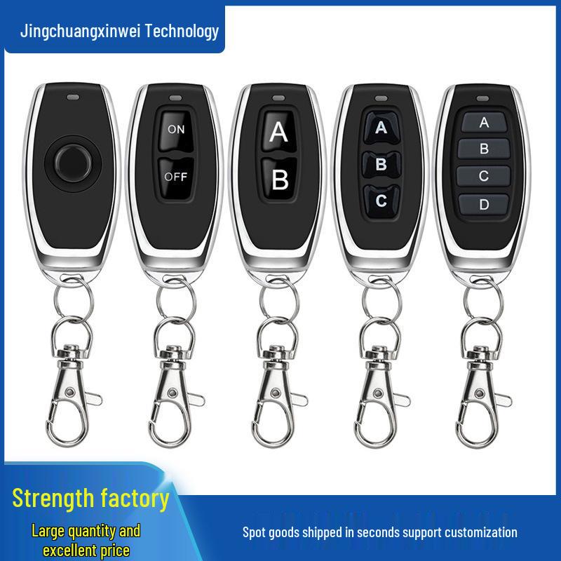 

433MHz RF Wireless Remote Control - 1527 Code Transmitter, Small Metal Pepper Design. ABC Button Remote