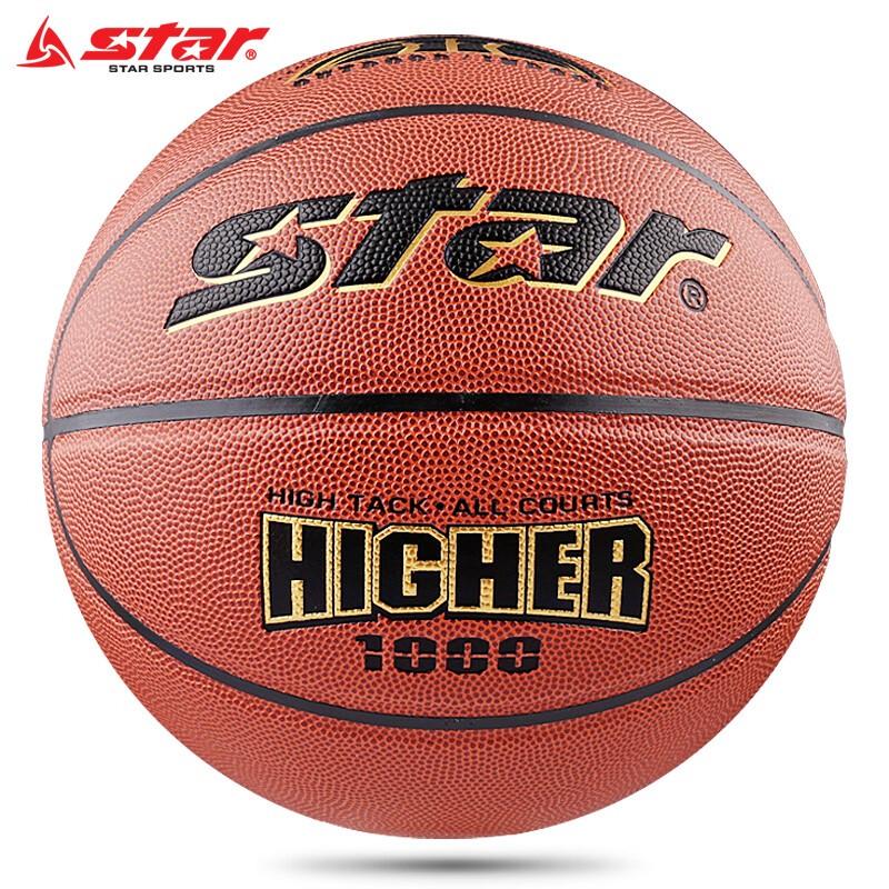 Star BB4817C Size 7 Basketball