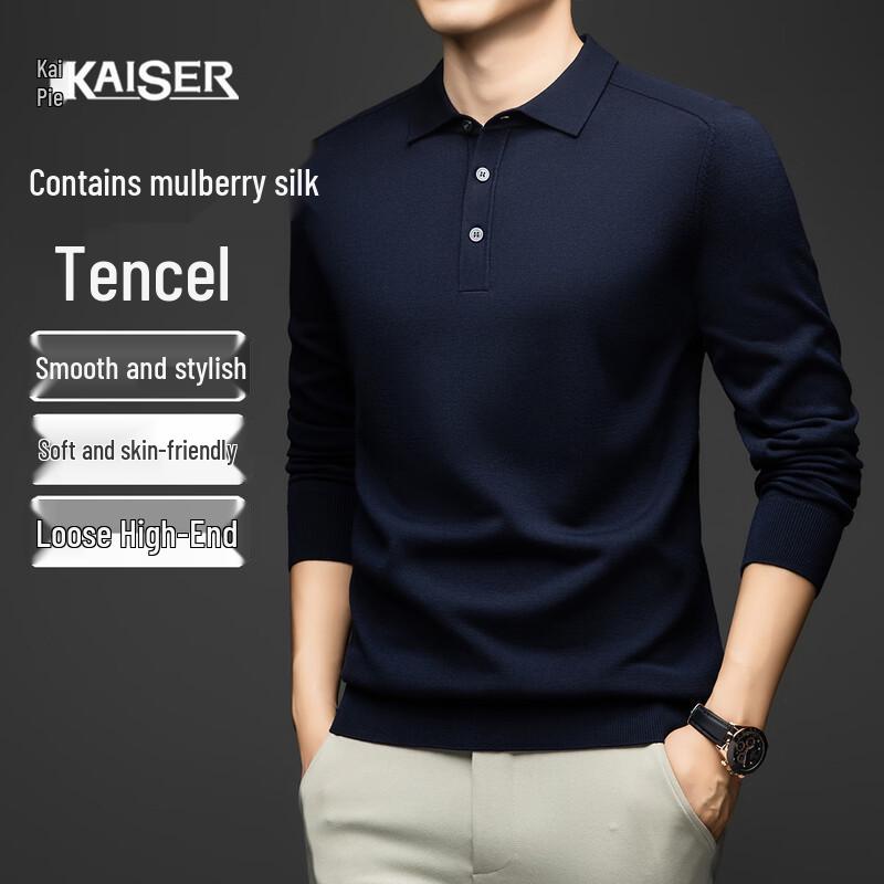 Caesar Men s Mulberry Silk Lyocell Blend Polo T-Shirt 48